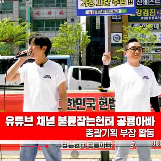 여행지의 역사와 이야기가 궁금해