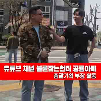 여행은 역시 먹어야지