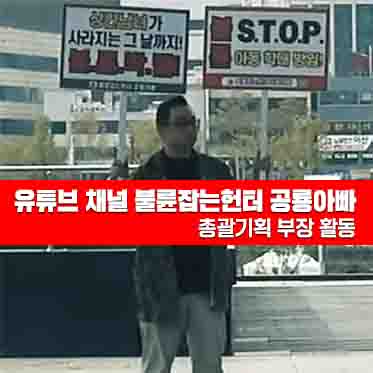 조용한 도시 한복판, 그런 데가 좋더라?