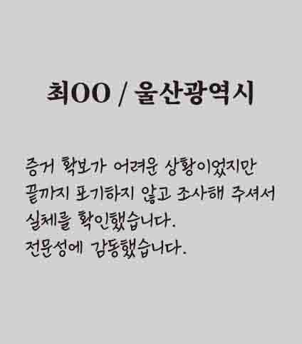 스와이퍼 이미지