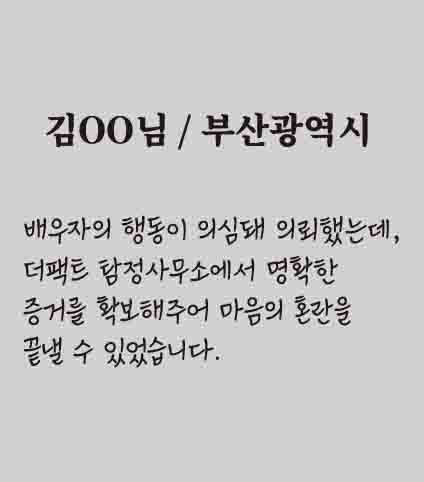 스와이퍼 이미지